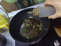 美味的酸汤水饺做法图解7)