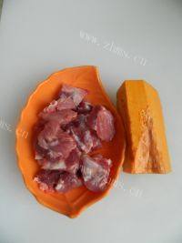 美味的蒜蓉豆豉蒸排骨做法图解1)