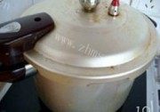 美味的鸡块炖面筋
