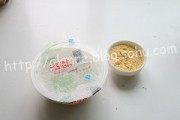 美味的醪糟玉米汤圆做法图解1)
