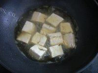 自制臭豆腐的做法图解八