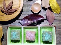 美味芋艿蒸糕做法图解8)