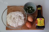 美味的酱油炒饭做法图解1)