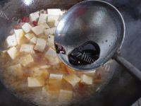 家常菜香辣豆腐做法图解10)