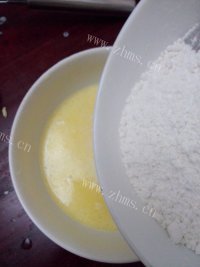 自制芒果班戟做法图解4)