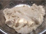 老婆饼做法图解1)