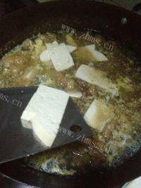 美味的杂烩汤做法图解8)