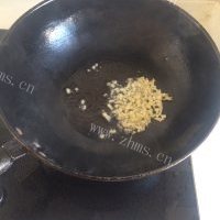 DIY蒜蓉油麦菜的做法图解三