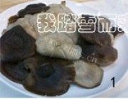 美味的素炒鳝丝做法图解1)