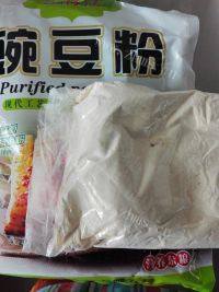美味的酸辣豌豆凉粉做法图解1)