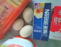 自制蜜豆戚风蛋糕做法图解1)