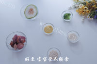 清淡的扇贝冬瓜杂粮粥做法图解1)