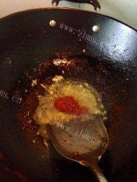 家常菜鱼香豆腐做法图解6)