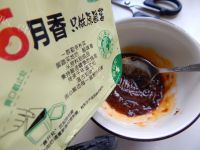 自制韭菜鸡蛋煎饼做法图解7)