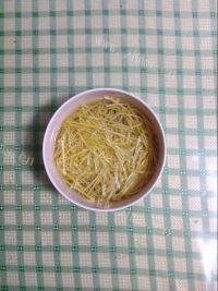 诱人的蜂蜜柚子茶做法图解5)