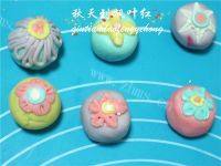 美味的花式汤圆做法图解17)