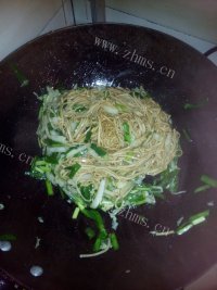 美味的蔬菜炒面做法图解11)