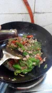 #爱美食#辣椒炒肉做法图解11)