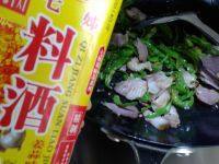 香飘的青椒炒腊肉做法图解9)