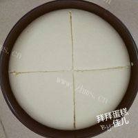 自制拜拜蛋糕做法图解13)