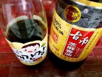 好吃的虾仁豆腐鸡蛋羹做法图解1)