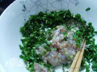 自己做的韭菜饺做法图解7)
