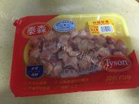 香烤孜然鸡脆骨做法图解1)
