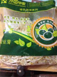家常菜素炒豆芽做法图解1)