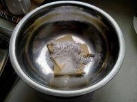姜糖饼干做法图解1)