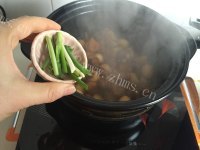 色香味俱全的元宝肉做法图解8)