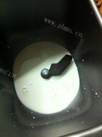 香葱肉松卷做法图解1)