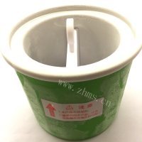 美味的黑芝麻冰淇淋做法图解1)