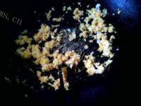 自己做的韭菜肉饼做法图解5)
