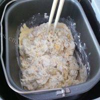 自制玉米面豆沙包做法图解2)