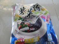 鲜肉馄饨做法图解11)