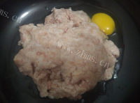 美味韭菜白菜肉饼做法图解5)