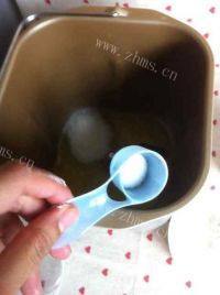 #DIY美食#玛格丽特饼干做法图解5)