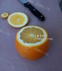 简单的盐蒸橙做法图解1)
