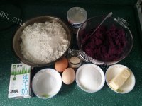 美味的炼乳紫薯扇子面包做法图解1)