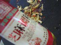 家常菜剁椒茄子做法图解9)