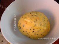 美味广式核桃酥做法图解12)