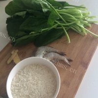 菠菜虾茸粥做法图解1)