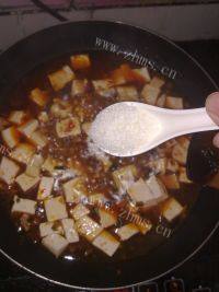简单美味的麻婆豆腐做法图解9)