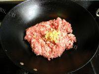 自制韭菜肉馅水饺做法图解3)