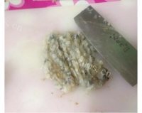 虾蓉蒸豆腐做法图解2)