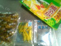 自制酸菜鱼火锅做法图解1)