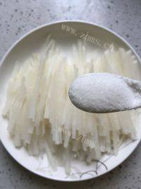家常菜油泼萝卜丝做法图解3)