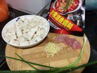 家常菜麻婆豆腐做法图解1)