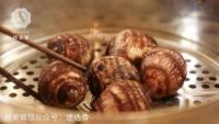 美味的剁椒芋头做法图解1)