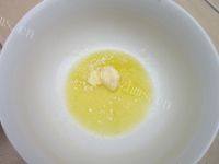 自制一口酥做法图解1)